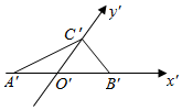 菁優(yōu)網(wǎng)