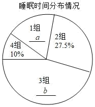 菁優(yōu)網