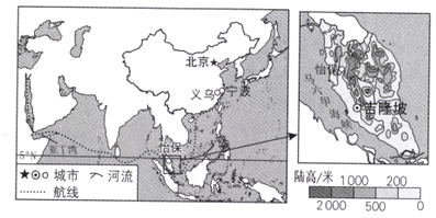 菁優(yōu)網(wǎng)