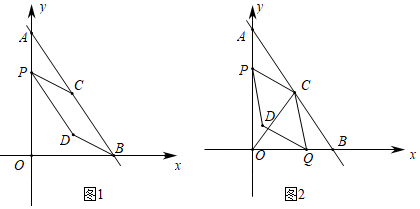 菁優(yōu)網(wǎng)