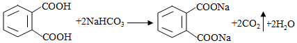 菁優(yōu)網