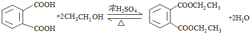 菁優(yōu)網