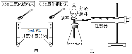 菁優(yōu)網