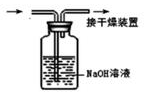 菁優(yōu)網