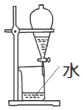 菁優(yōu)網