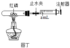 菁優(yōu)網