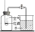 菁優(yōu)網