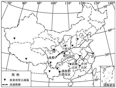 菁優(yōu)網