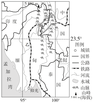 菁優(yōu)網(wǎng)