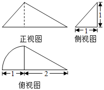 菁優(yōu)網