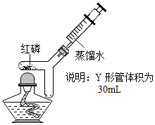 菁優(yōu)網(wǎng)