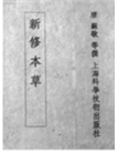 菁優(yōu)網