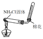 菁優(yōu)網