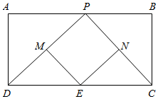 菁優(yōu)網(wǎng)