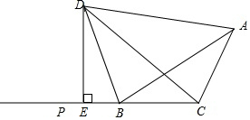 菁優(yōu)網(wǎng)