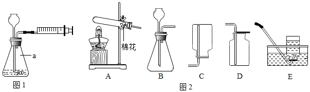 菁優(yōu)網