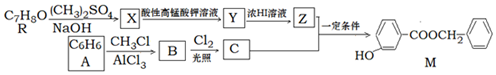 菁優(yōu)網