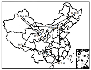 菁優(yōu)網(wǎng)