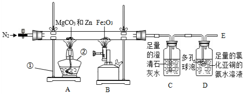 菁優(yōu)網