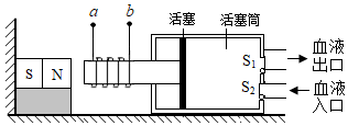 菁優(yōu)網(wǎng)