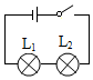 菁優(yōu)網(wǎng)