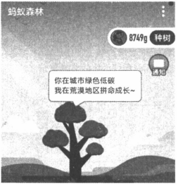 菁優(yōu)網