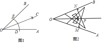 菁優(yōu)網(wǎng)