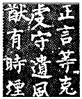 菁優(yōu)網