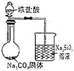 菁優(yōu)網