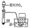 菁優(yōu)網