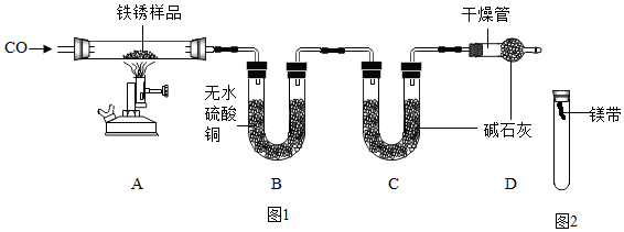 菁優(yōu)網