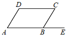 菁優(yōu)網(wǎng)