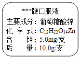 菁優(yōu)網