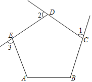 菁優(yōu)網(wǎng)