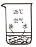 菁優(yōu)網