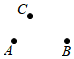 菁優(yōu)網(wǎng)