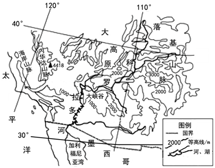 菁優(yōu)網