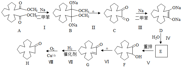 菁優(yōu)網