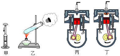 菁優(yōu)網