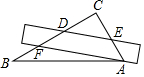 菁優(yōu)網(wǎng)