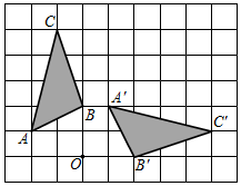 菁優(yōu)網(wǎng)