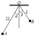 菁優(yōu)網(wǎng)