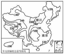 菁優(yōu)網