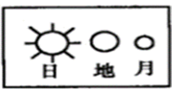 菁優(yōu)網