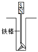 菁優(yōu)網