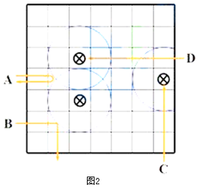 菁優(yōu)網(wǎng)