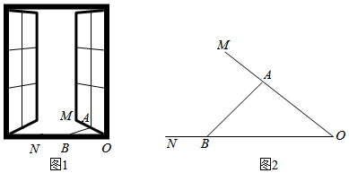 菁優(yōu)網(wǎng)