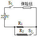 菁優(yōu)網(wǎng)