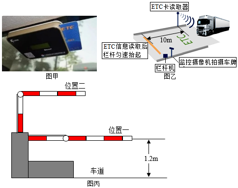 菁優(yōu)網