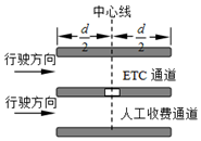 菁優(yōu)網